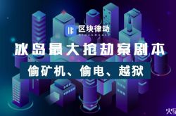 (8分钟教程)烟台工厂招工_哔哩哔哩-2
